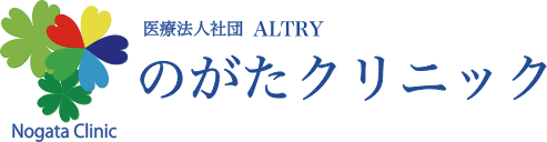 医療法人社団ALTRY のがたクリニック