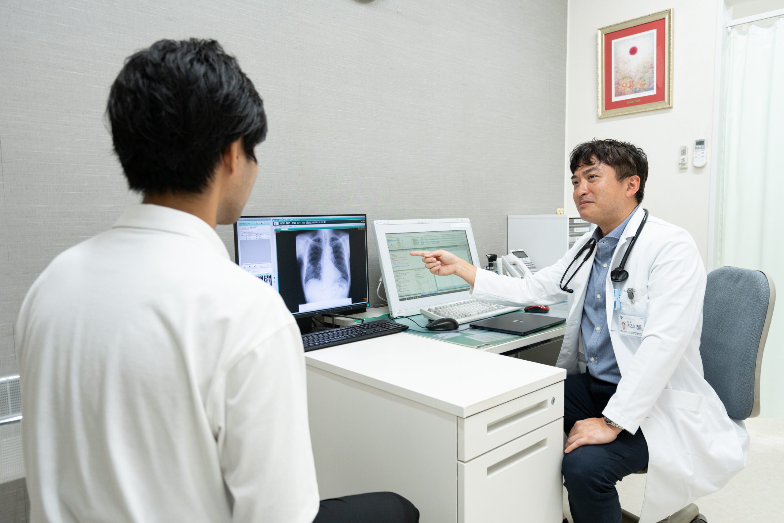 総合診療のコンセプト